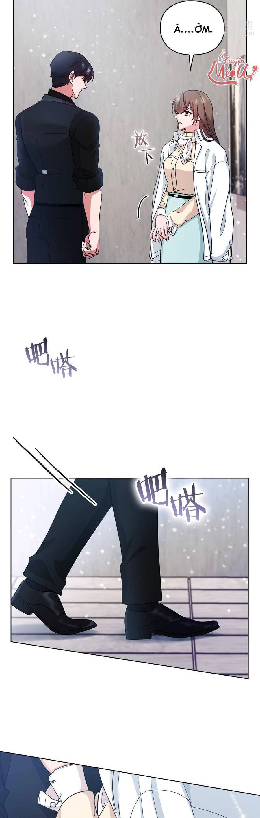 Tình Yêu Không Hoàn Hảo! Chapter 9 - 9