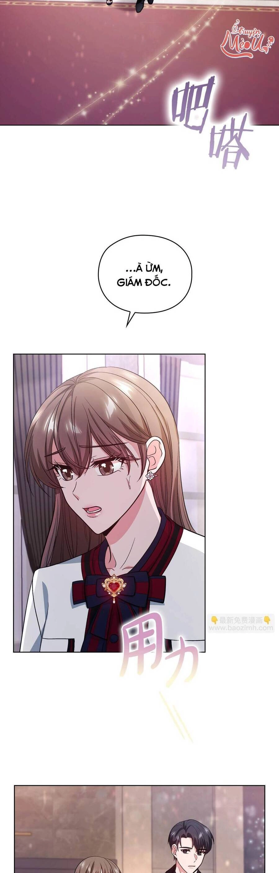 Tình Yêu Không Hoàn Hảo! Chapter 11 - 2