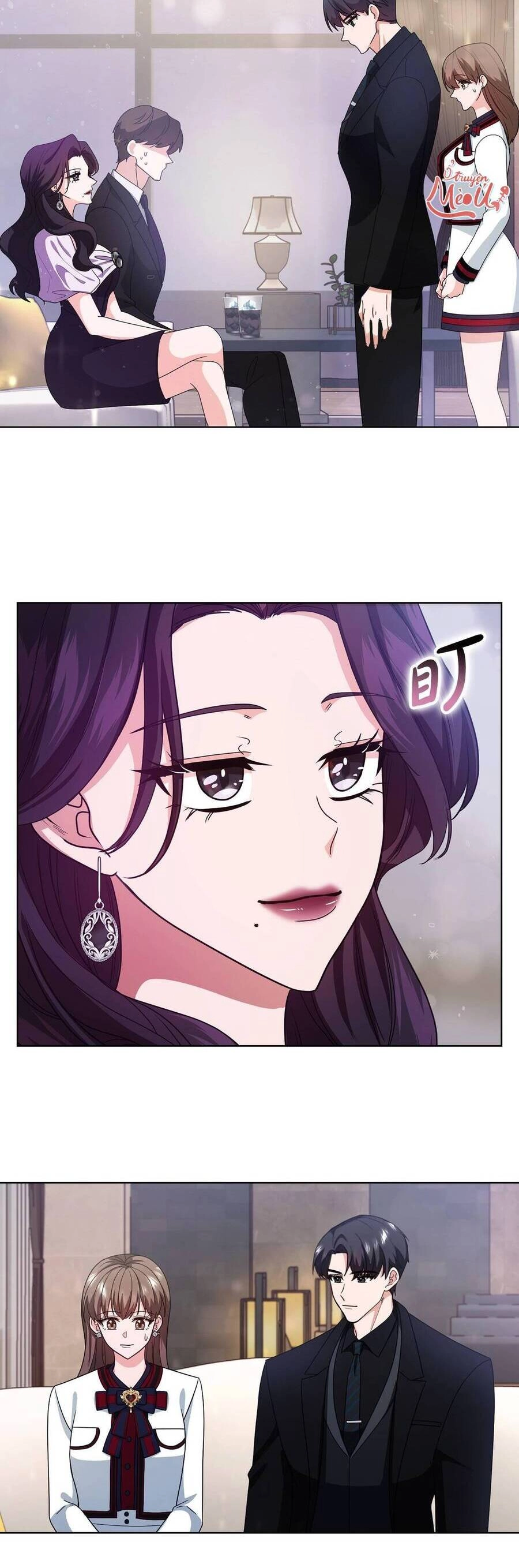 Tình Yêu Không Hoàn Hảo! Chapter 11 - 6