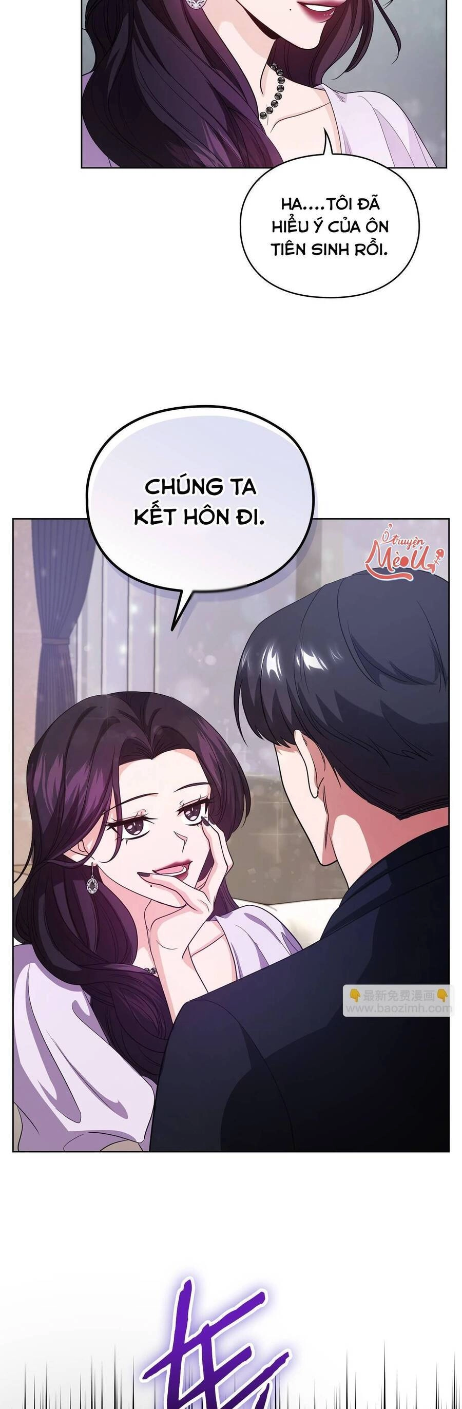 Tình Yêu Không Hoàn Hảo! Chapter 11 - 10