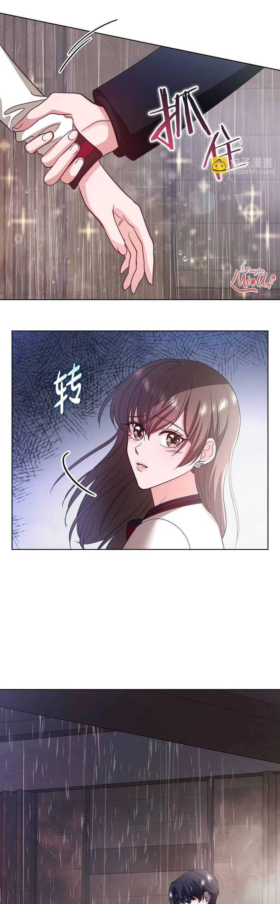 Tình Yêu Không Hoàn Hảo! Chapter 11 - 24