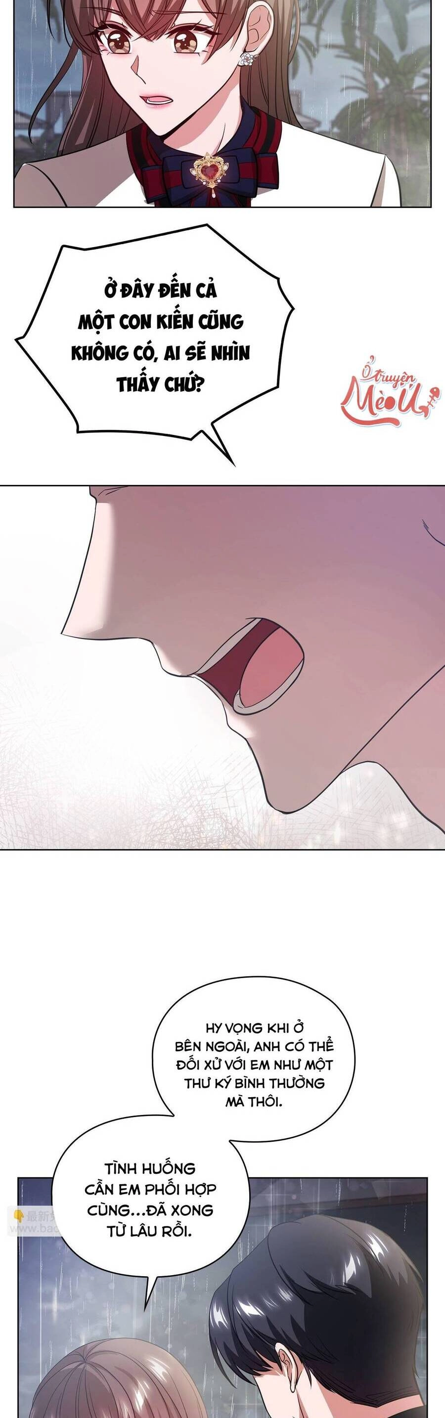 Tình Yêu Không Hoàn Hảo! Chapter 11 - 26