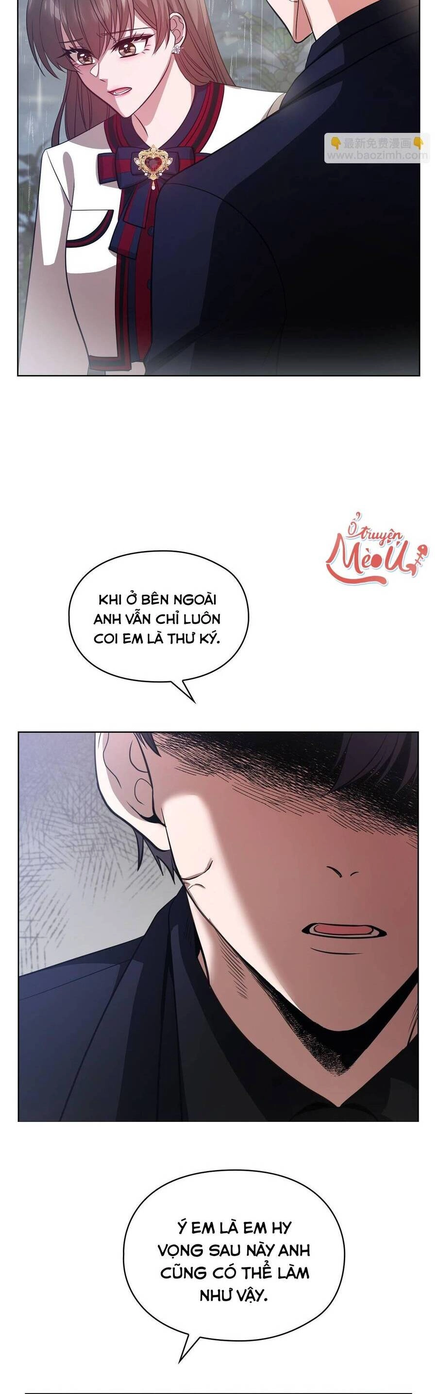 Tình Yêu Không Hoàn Hảo! Chapter 11 - 27