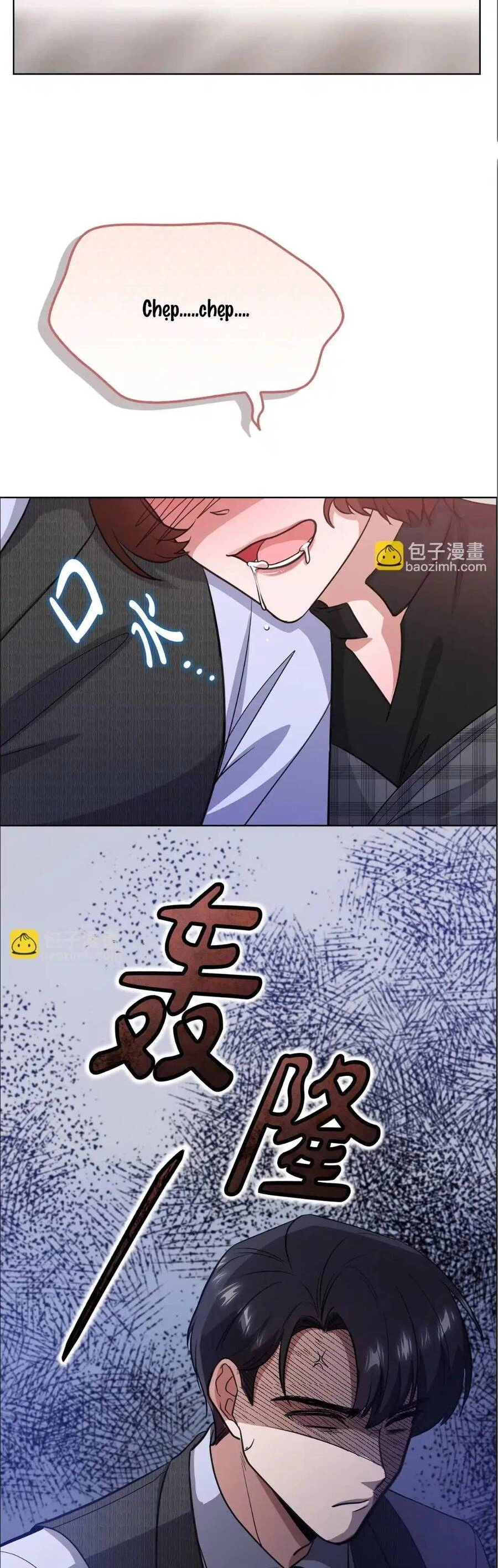 Tình Yêu Không Hoàn Hảo! Chapter 12 - 5