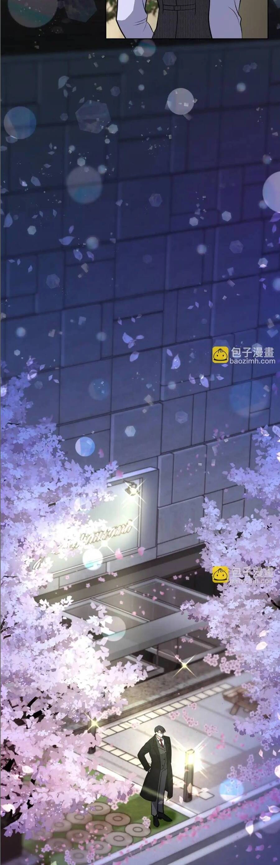 Tình Yêu Không Hoàn Hảo! Chapter 12 - 17