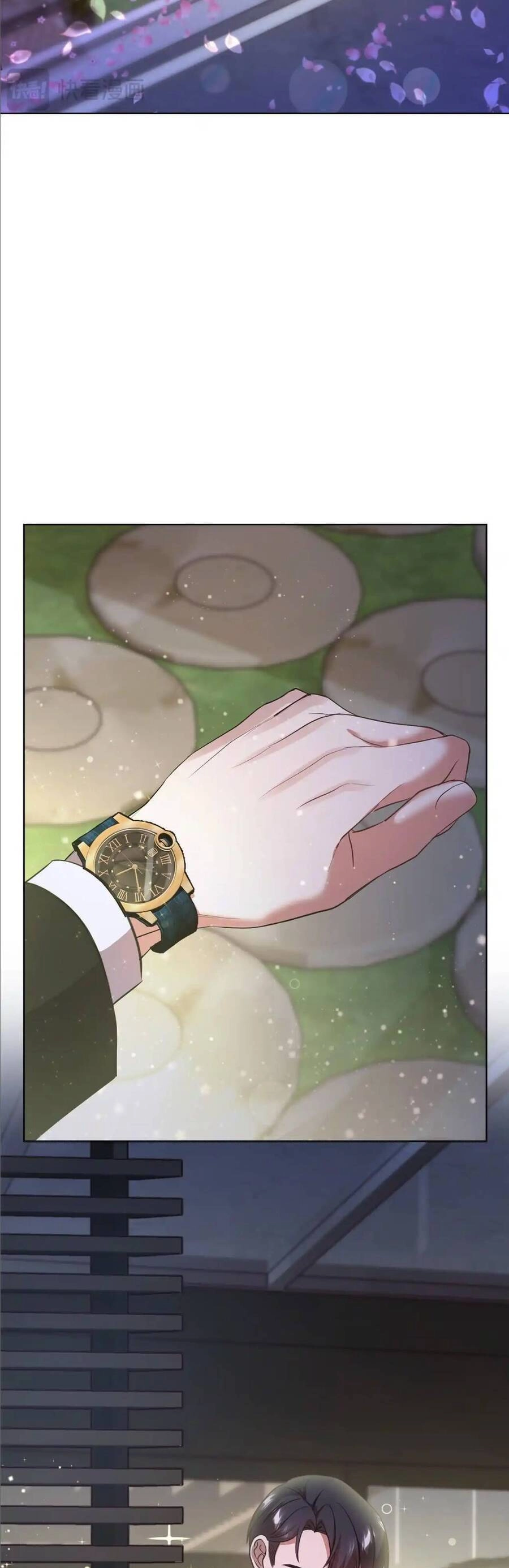 Tình Yêu Không Hoàn Hảo! Chapter 12 - 18