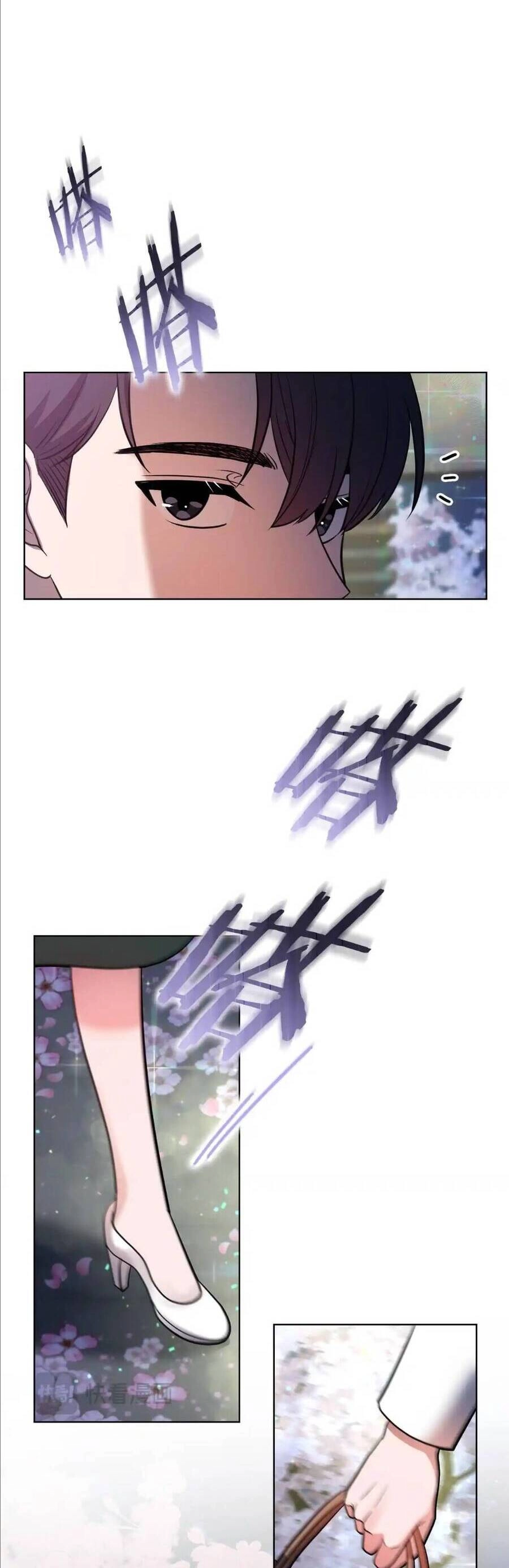 Tình Yêu Không Hoàn Hảo! Chapter 12 - 21