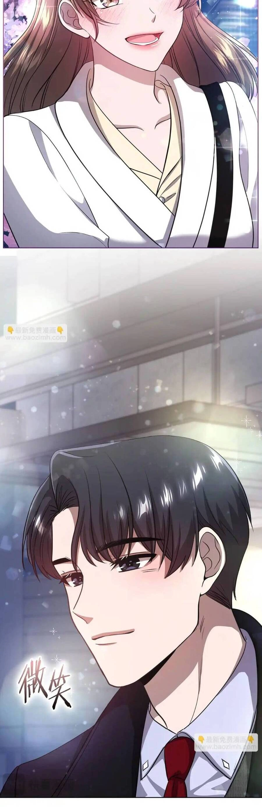 Tình Yêu Không Hoàn Hảo! Chapter 12 - 33