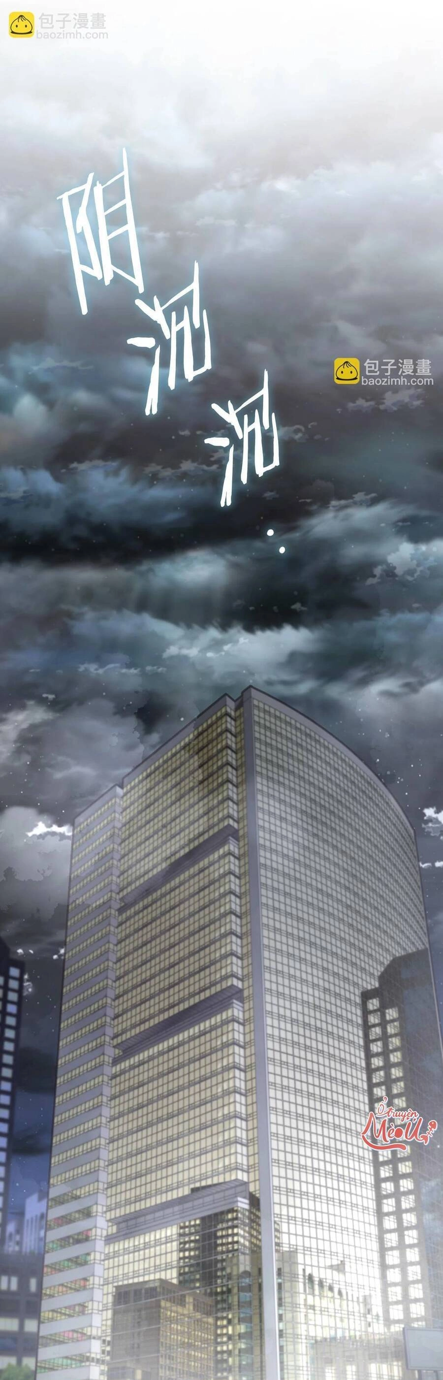 Tình Yêu Không Hoàn Hảo! Chapter 13 - 1