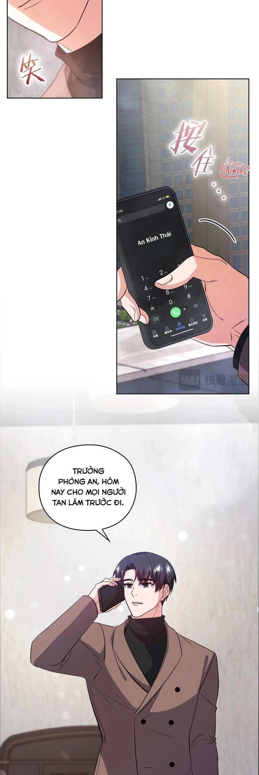 Tình Yêu Không Hoàn Hảo! Chapter 13 - 5