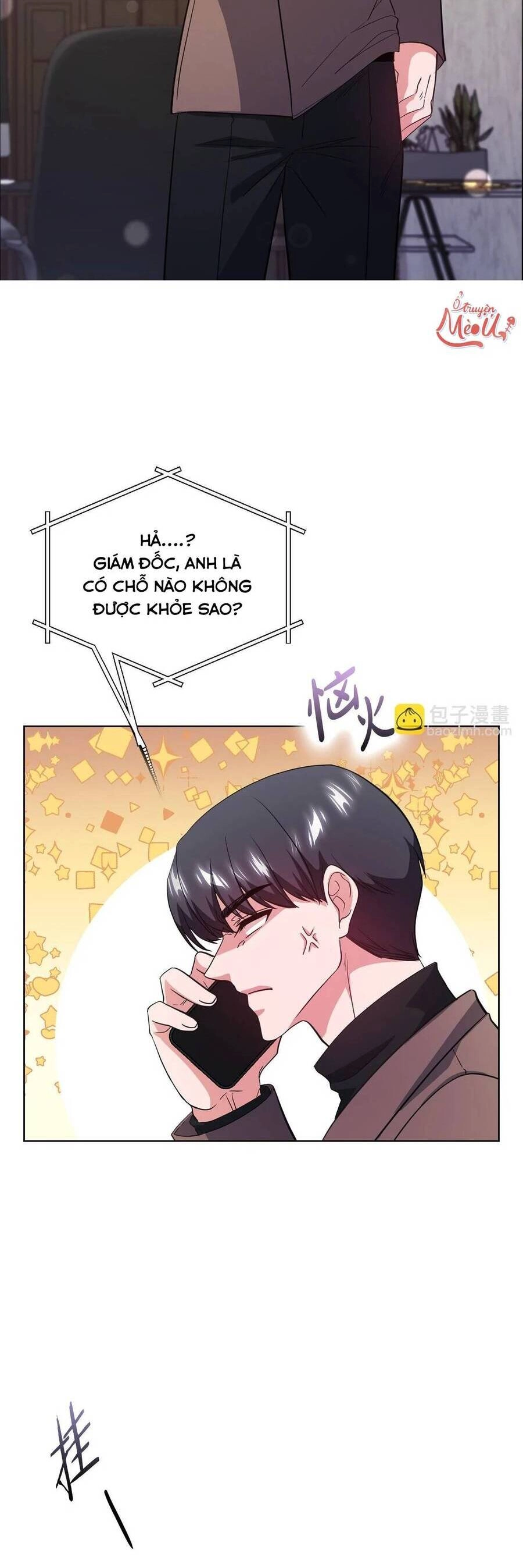 Tình Yêu Không Hoàn Hảo! Chapter 13 - 6