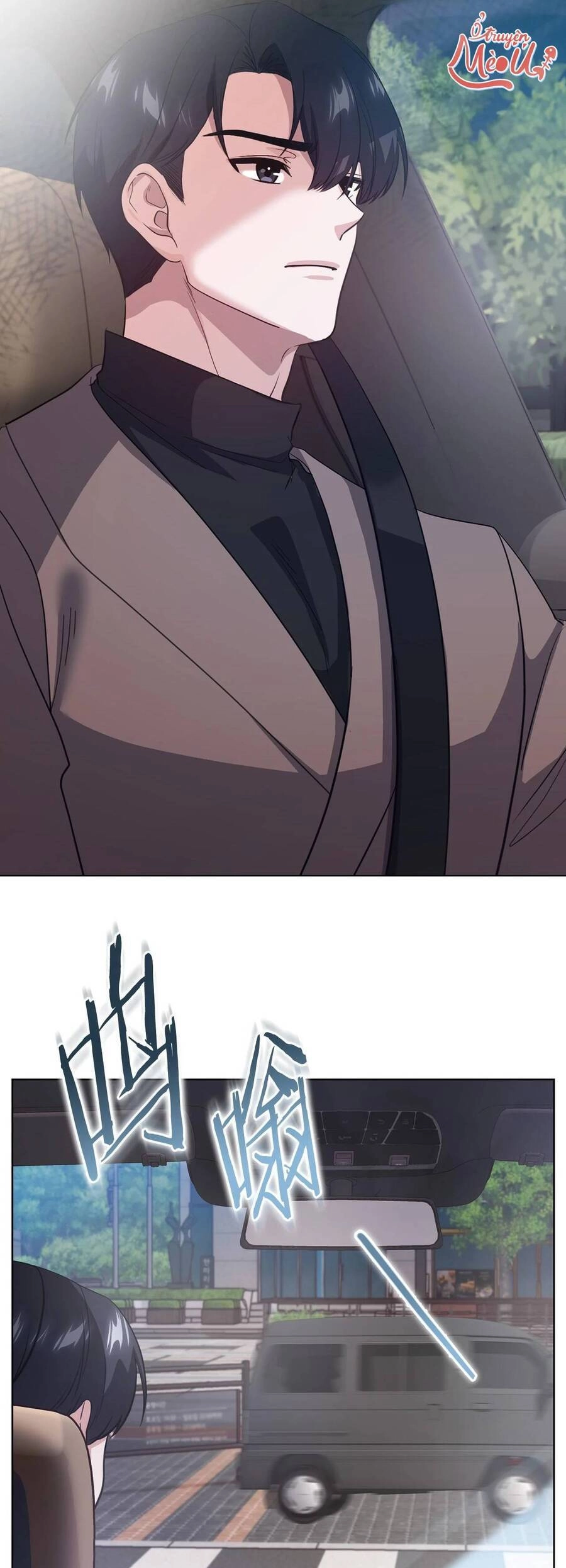 Tình Yêu Không Hoàn Hảo! Chapter 13 - 13