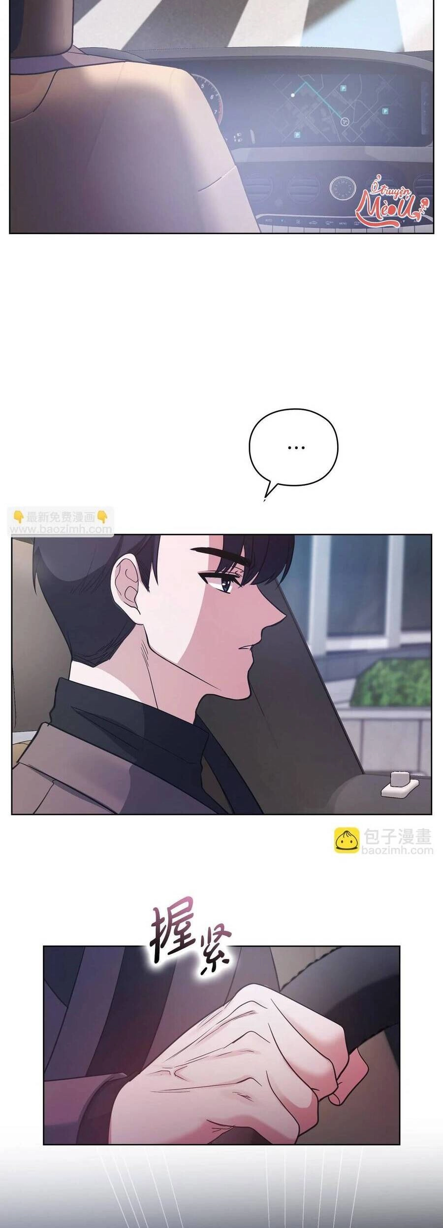 Tình Yêu Không Hoàn Hảo! Chapter 13 - 14