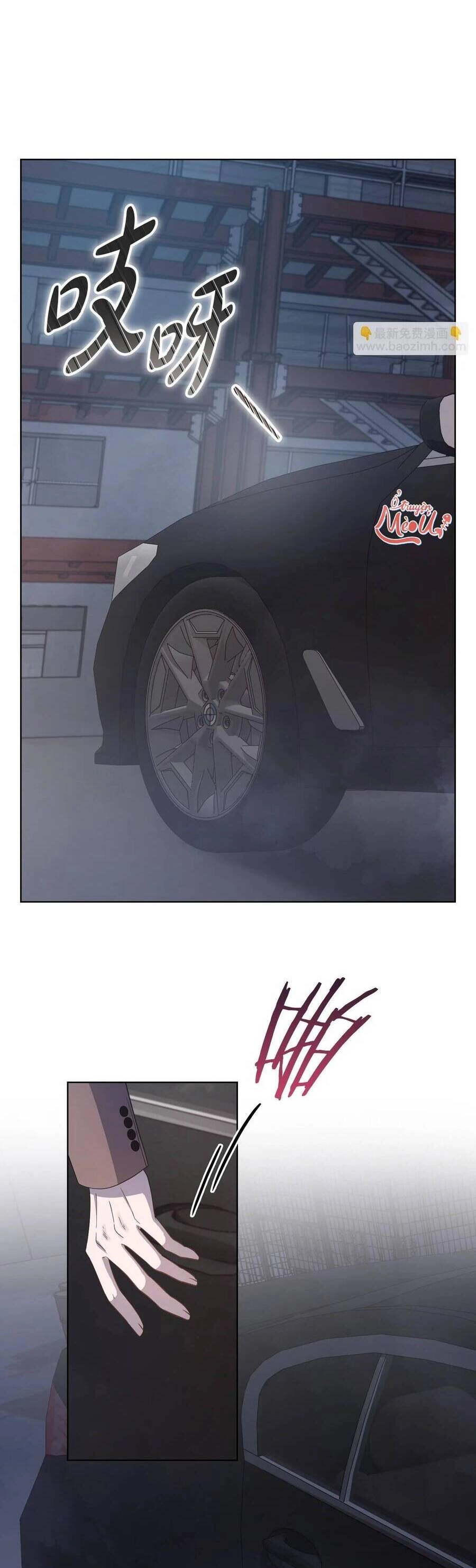 Tình Yêu Không Hoàn Hảo! Chapter 13 - 18