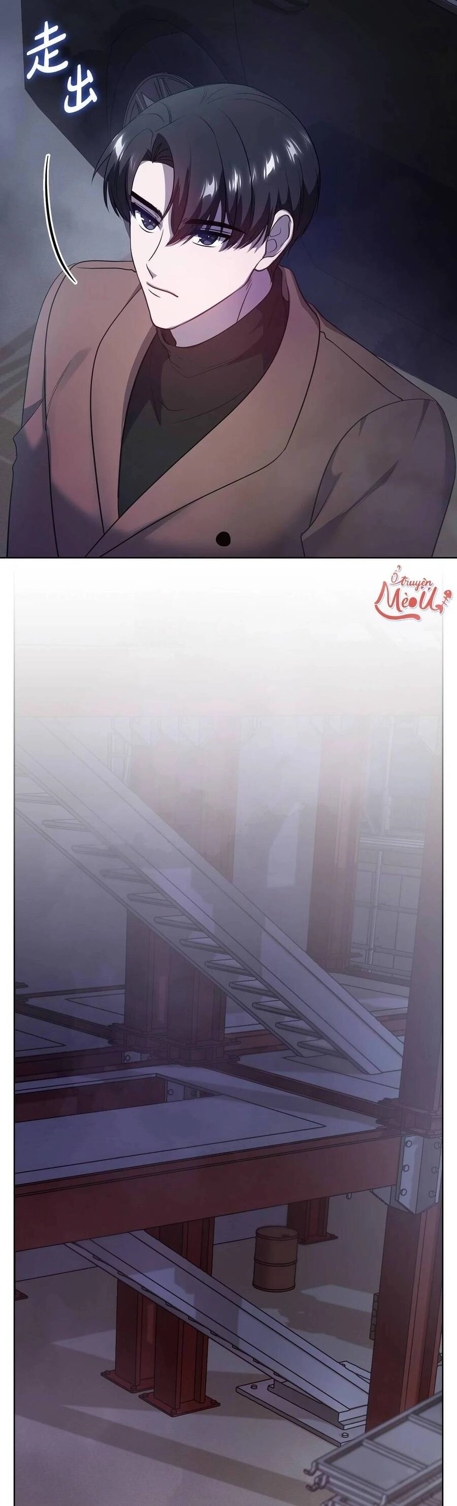 Tình Yêu Không Hoàn Hảo! Chapter 13 - 19