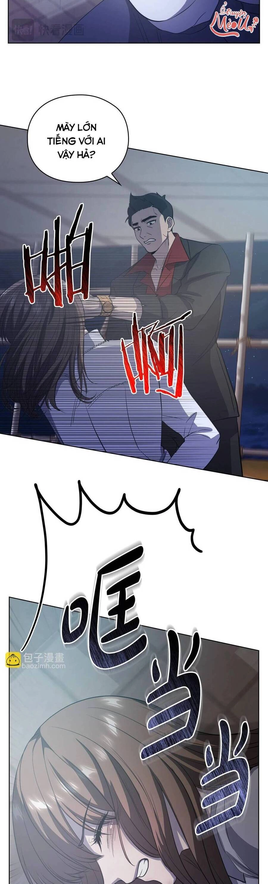 Tình Yêu Không Hoàn Hảo! Chapter 13 - 25