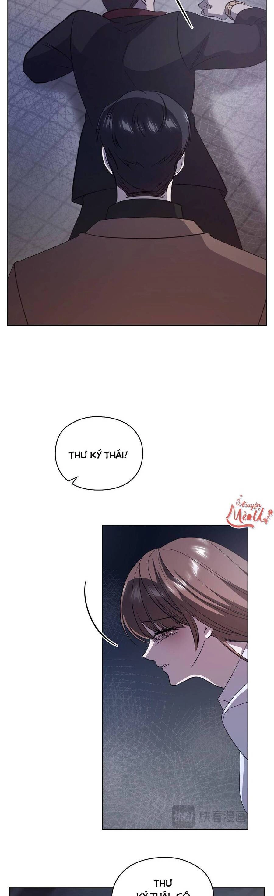 Tình Yêu Không Hoàn Hảo! Chapter 13 - 34