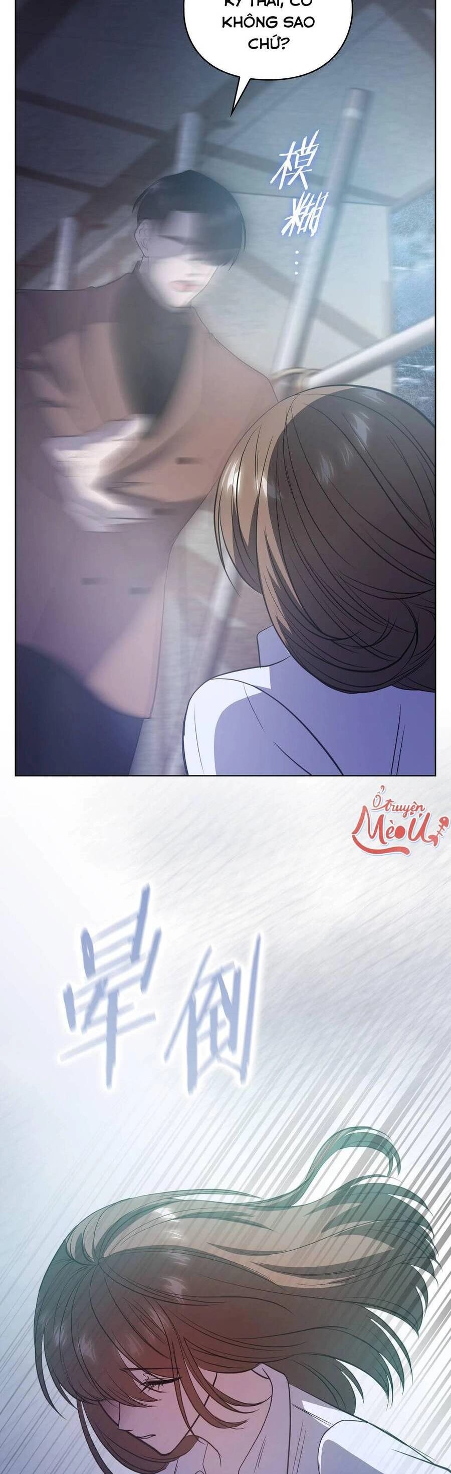 Tình Yêu Không Hoàn Hảo! Chapter 13 - 35