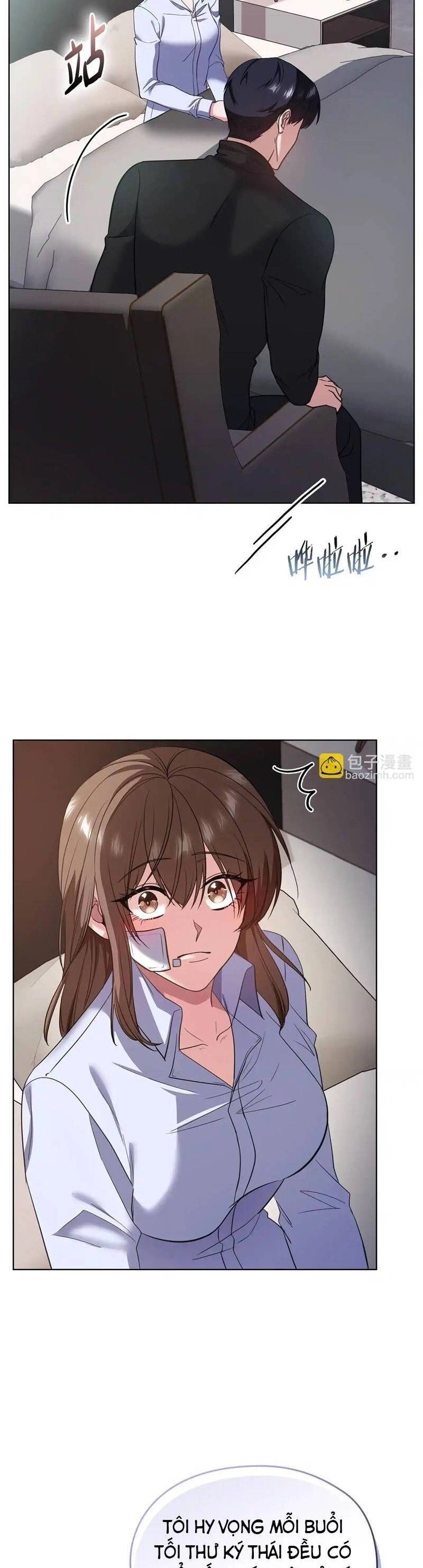 Tình Yêu Không Hoàn Hảo! Chapter 14 - 2