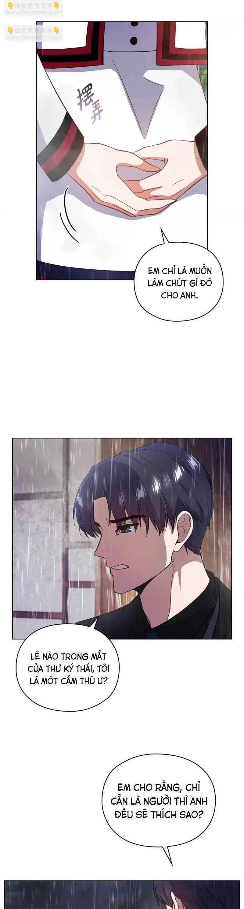 Tình Yêu Không Hoàn Hảo! Chapter 14 - 7