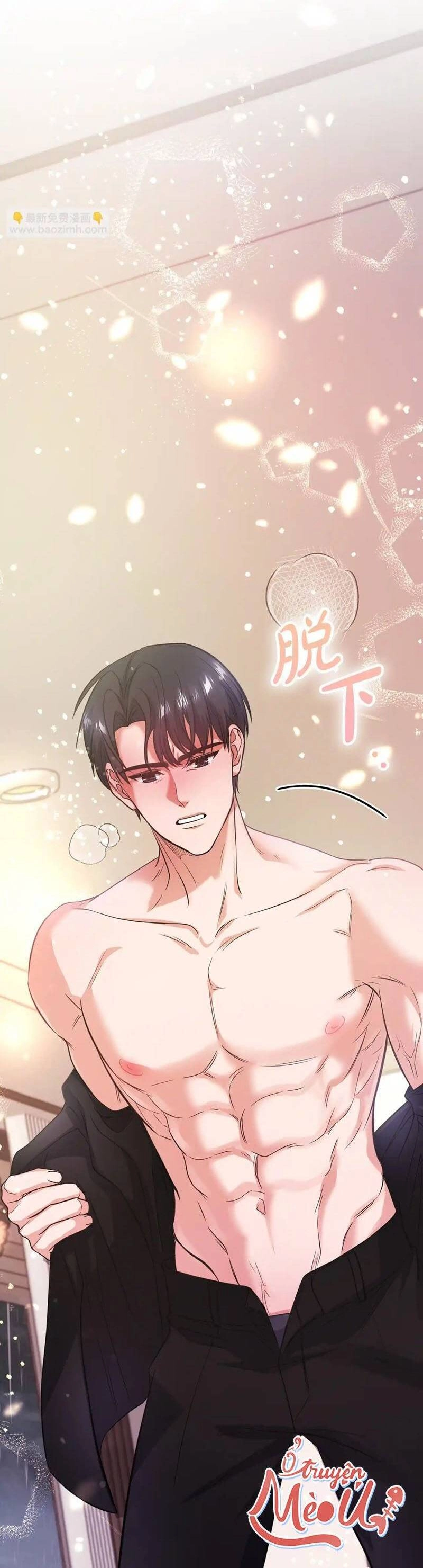 Tình Yêu Không Hoàn Hảo! Chapter 14 - 30