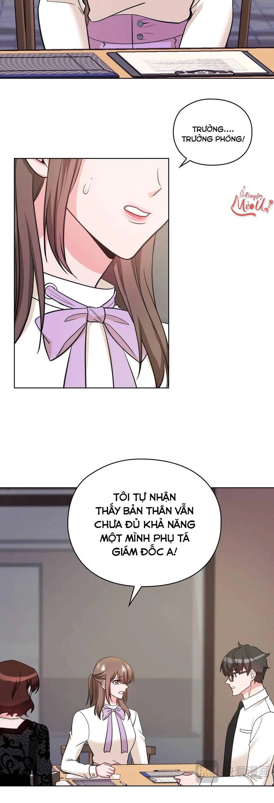 Tình Yêu Không Hoàn Hảo! Chapter 15 - 6