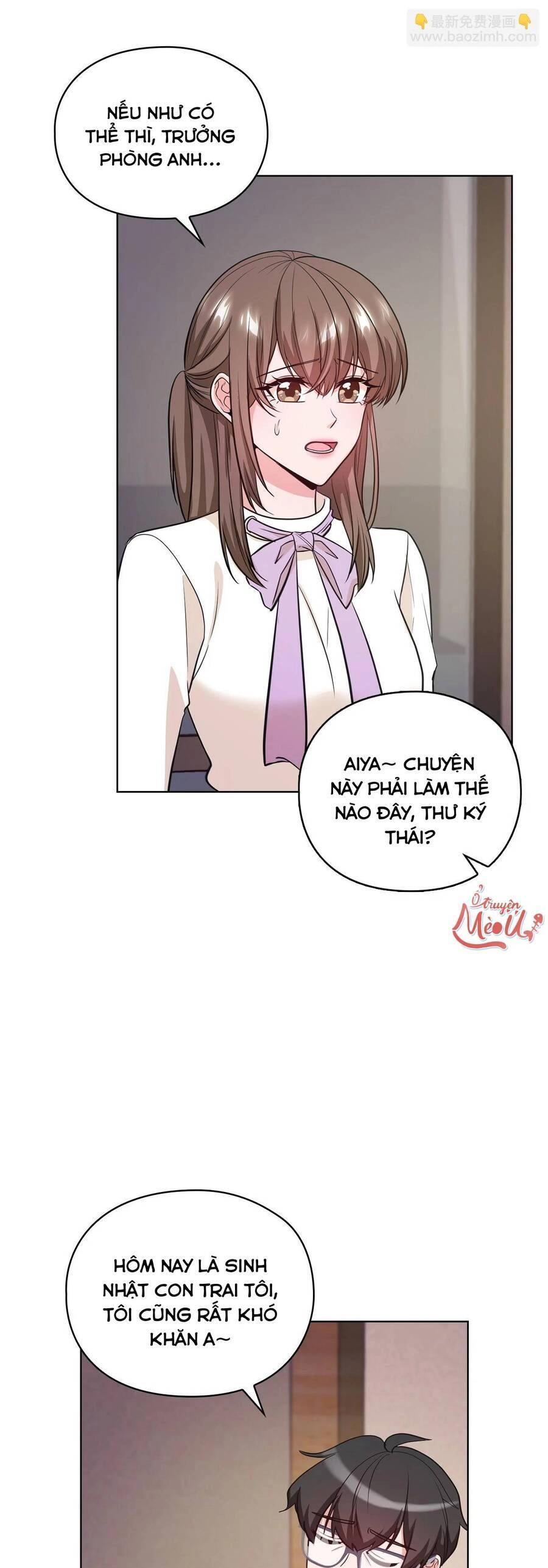 Tình Yêu Không Hoàn Hảo! Chapter 15 - 7