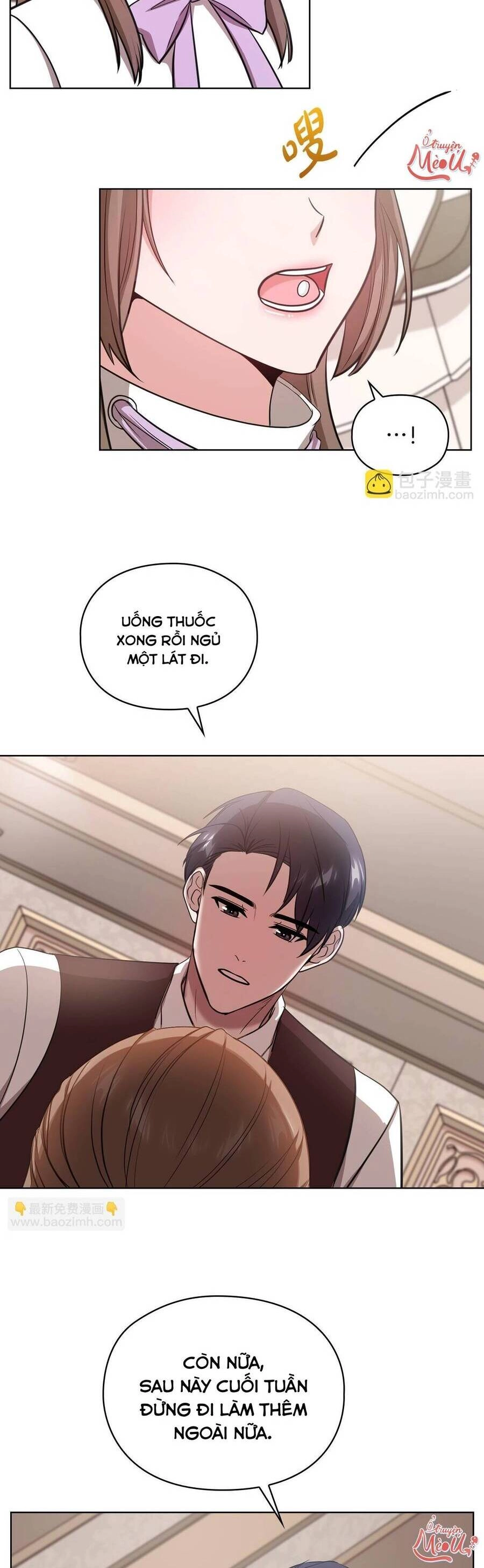 Tình Yêu Không Hoàn Hảo! Chapter 15 - 42