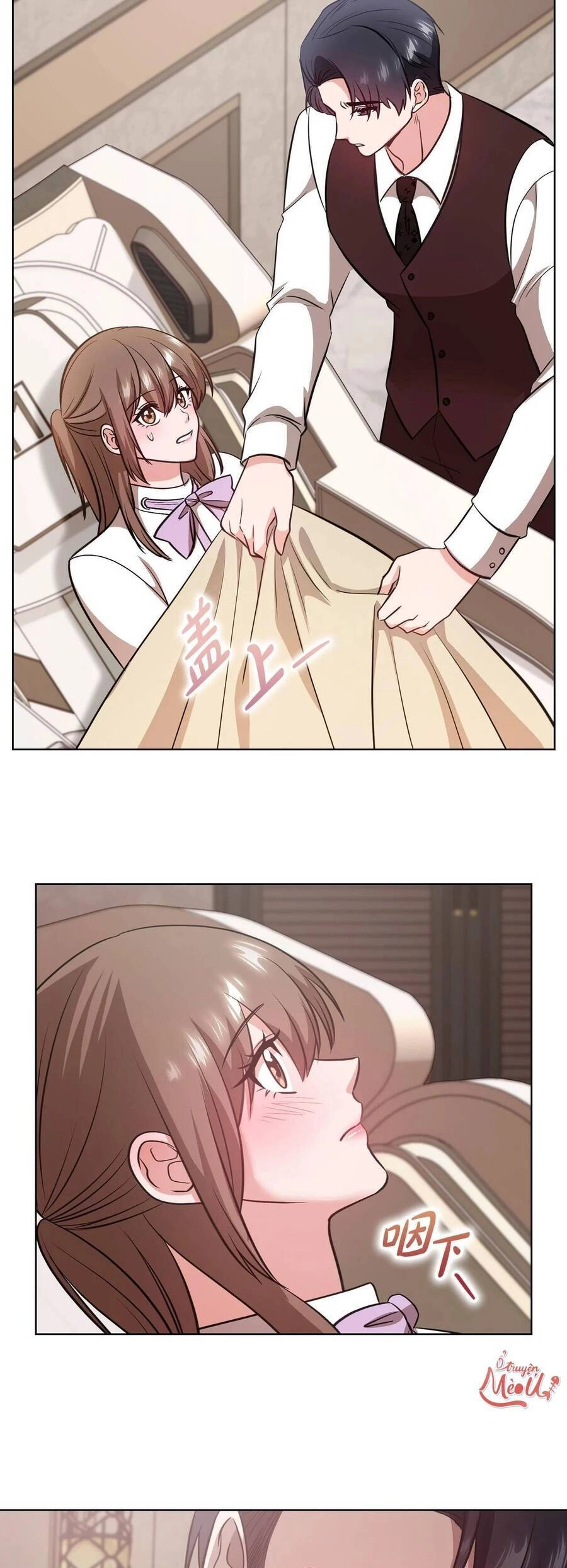 Tình Yêu Không Hoàn Hảo! Chapter 15 - 43