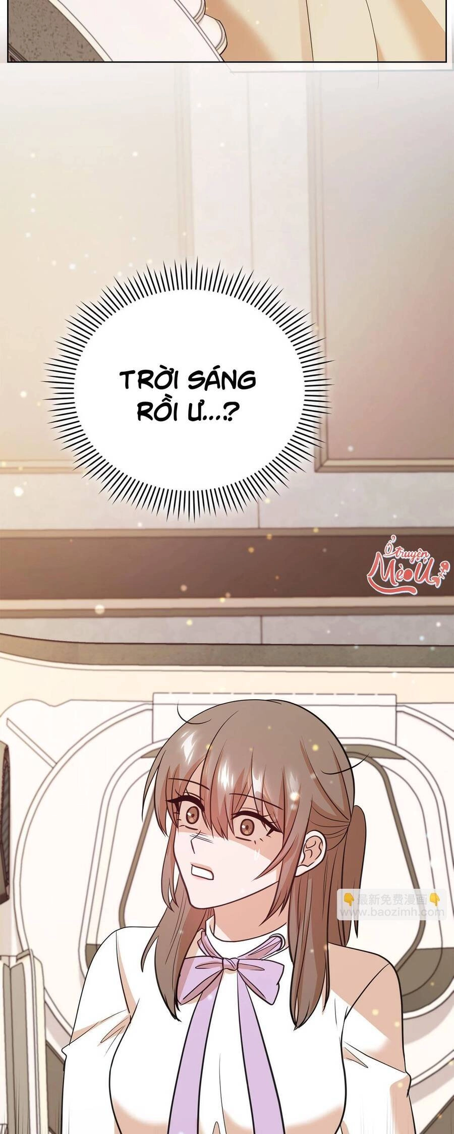 Tình Yêu Không Hoàn Hảo! Chapter 15 - 49