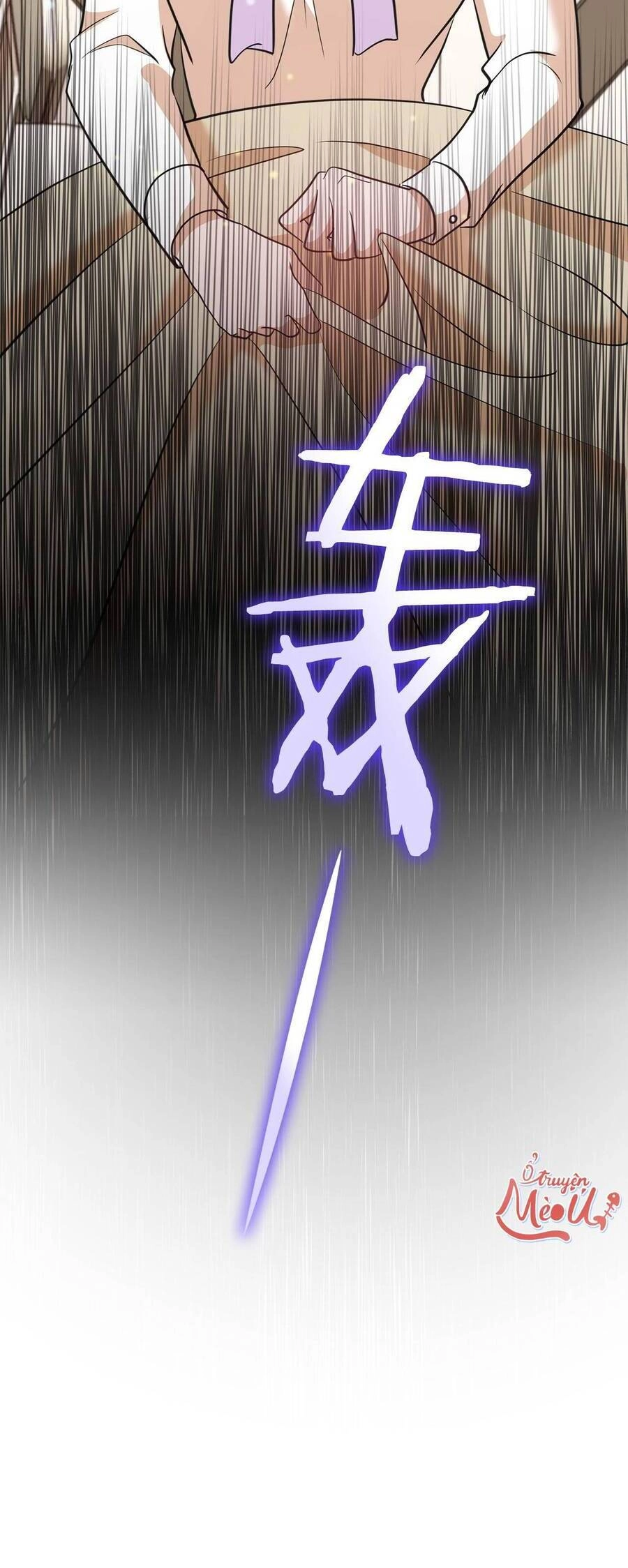 Tình Yêu Không Hoàn Hảo! Chapter 15 - 50