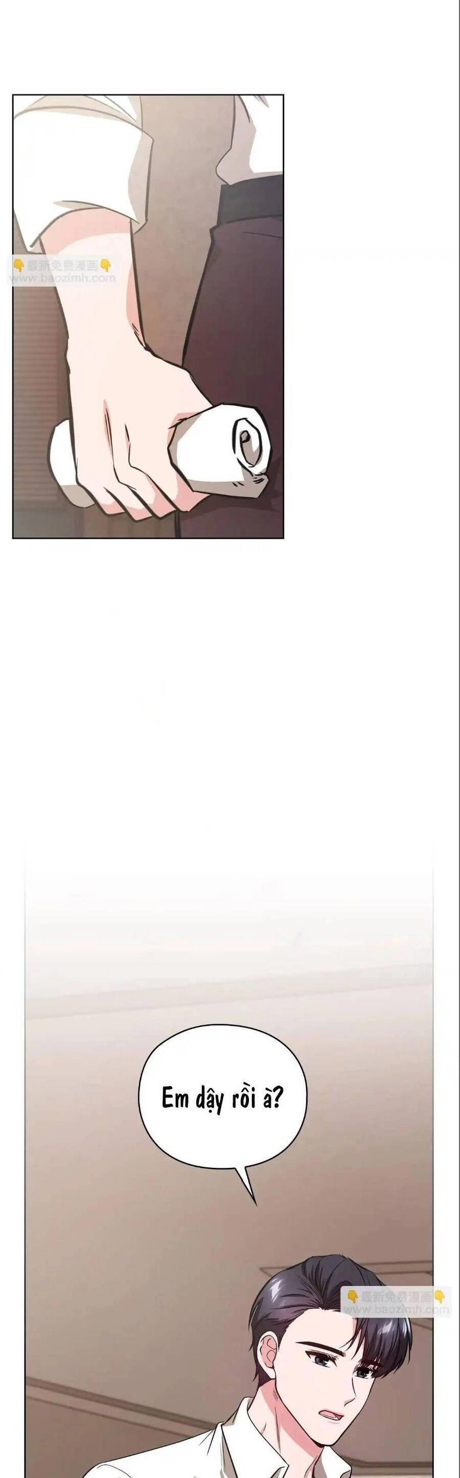 Tình Yêu Không Hoàn Hảo! Chapter 16 - 1