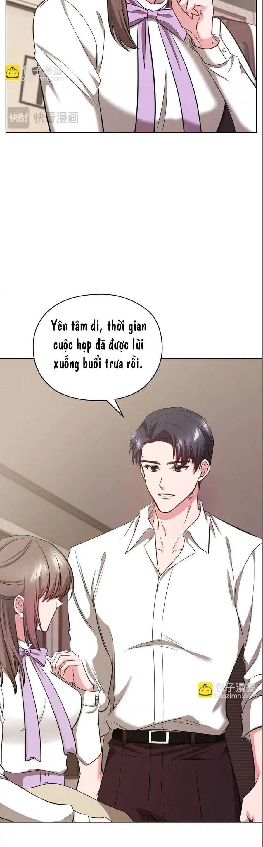 Tình Yêu Không Hoàn Hảo! Chapter 16 - 4