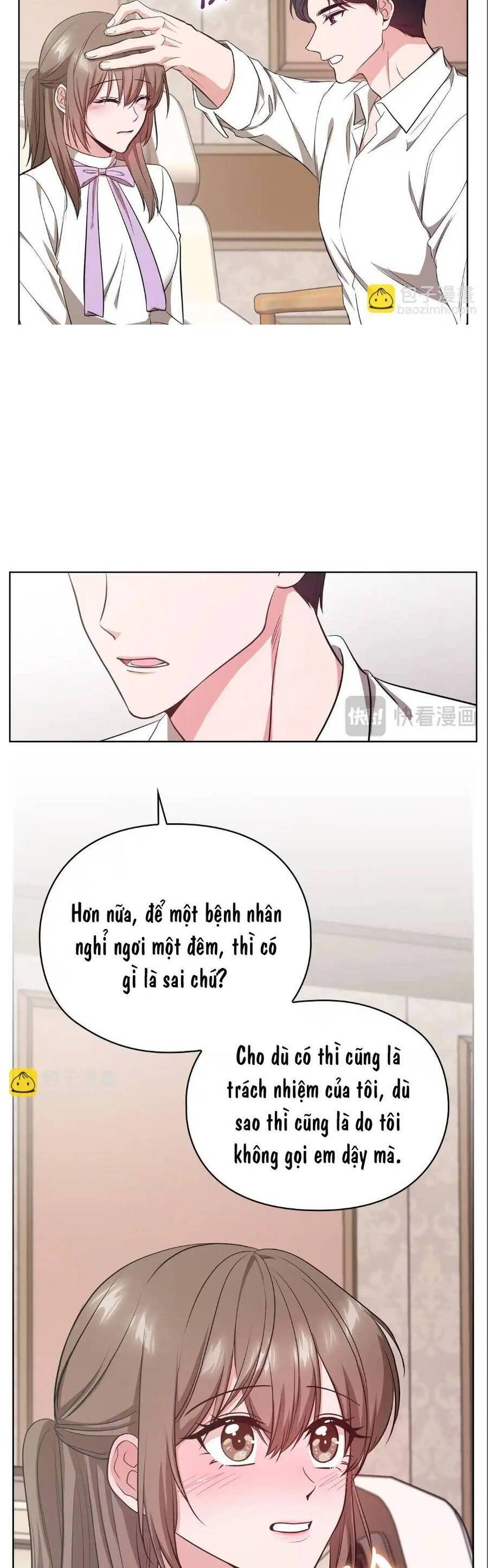 Tình Yêu Không Hoàn Hảo! Chapter 16 - 7