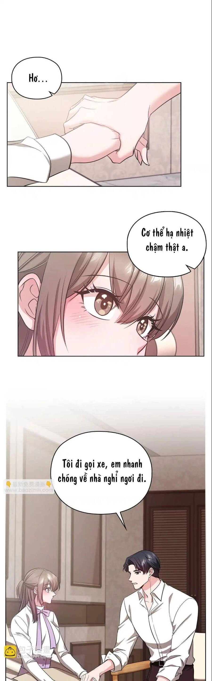 Tình Yêu Không Hoàn Hảo! Chapter 16 - 9