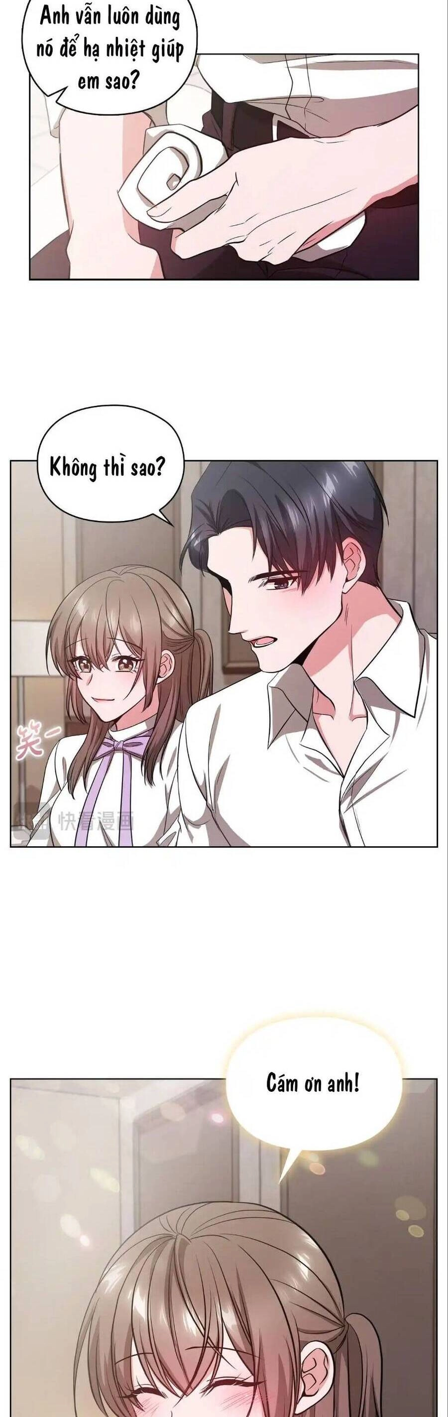 Tình Yêu Không Hoàn Hảo! Chapter 16 - 14