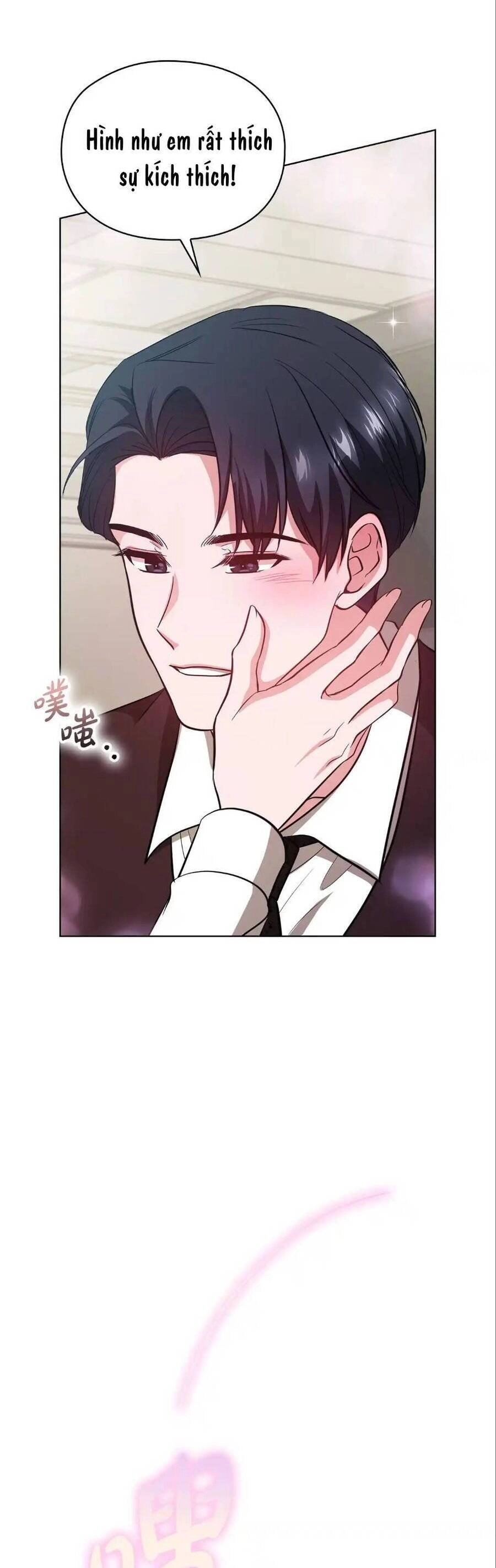 Tình Yêu Không Hoàn Hảo! Chapter 16 - 38