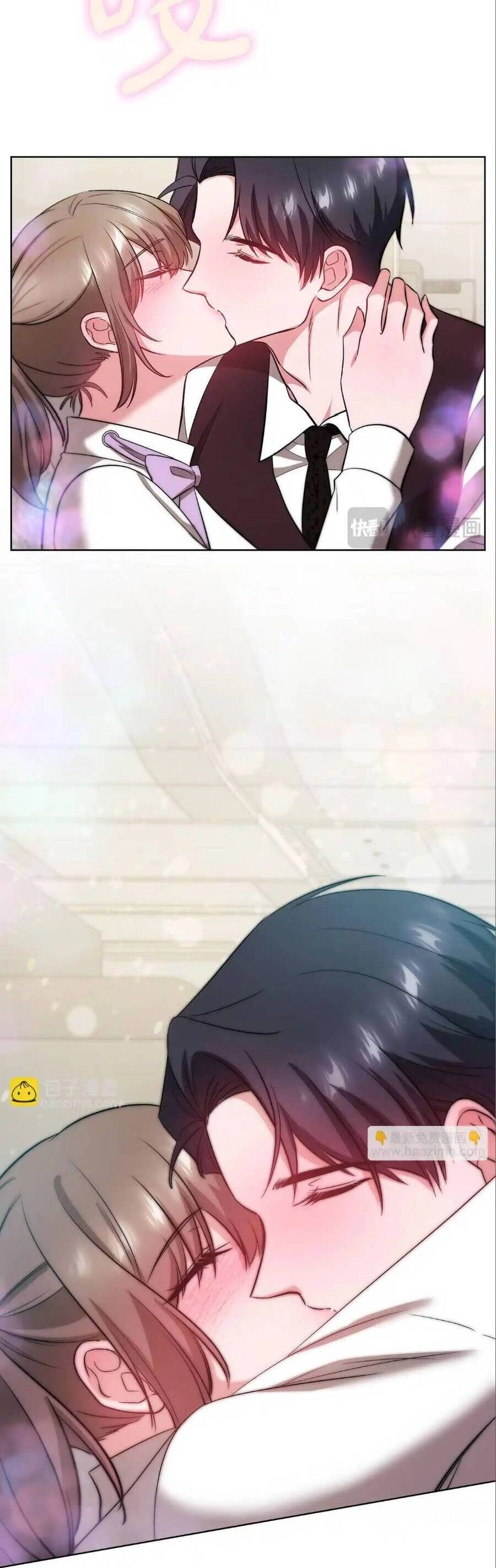 Tình Yêu Không Hoàn Hảo! Chapter 16 - 39