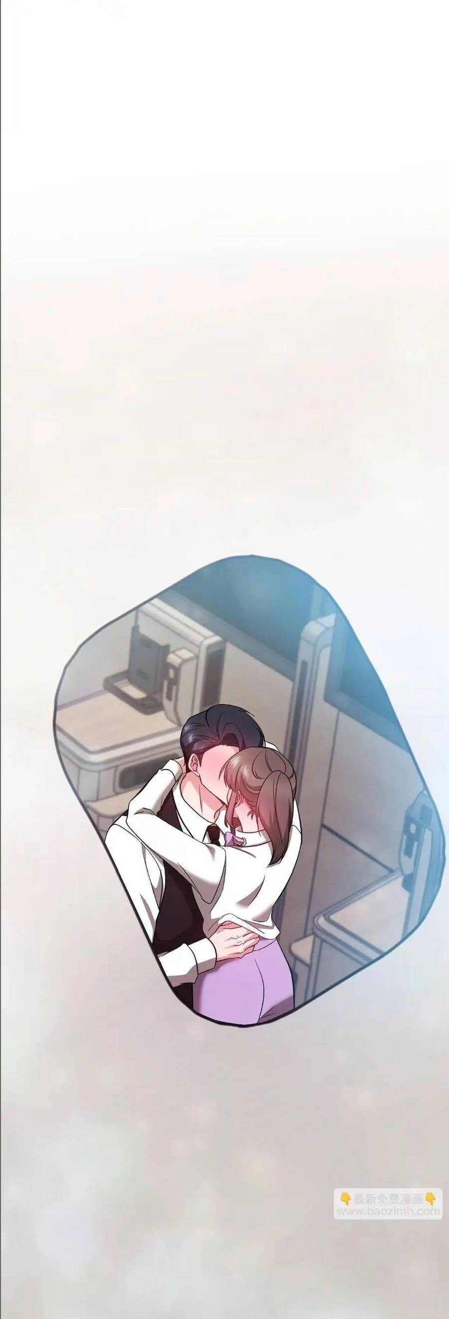 Tình Yêu Không Hoàn Hảo! Chapter 16 - 40