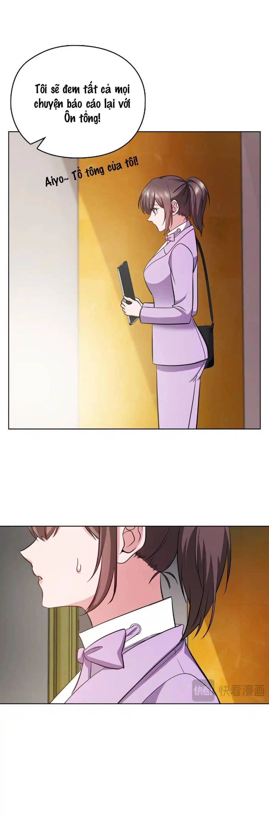 Tình Yêu Không Hoàn Hảo! Chapter 17 - 4