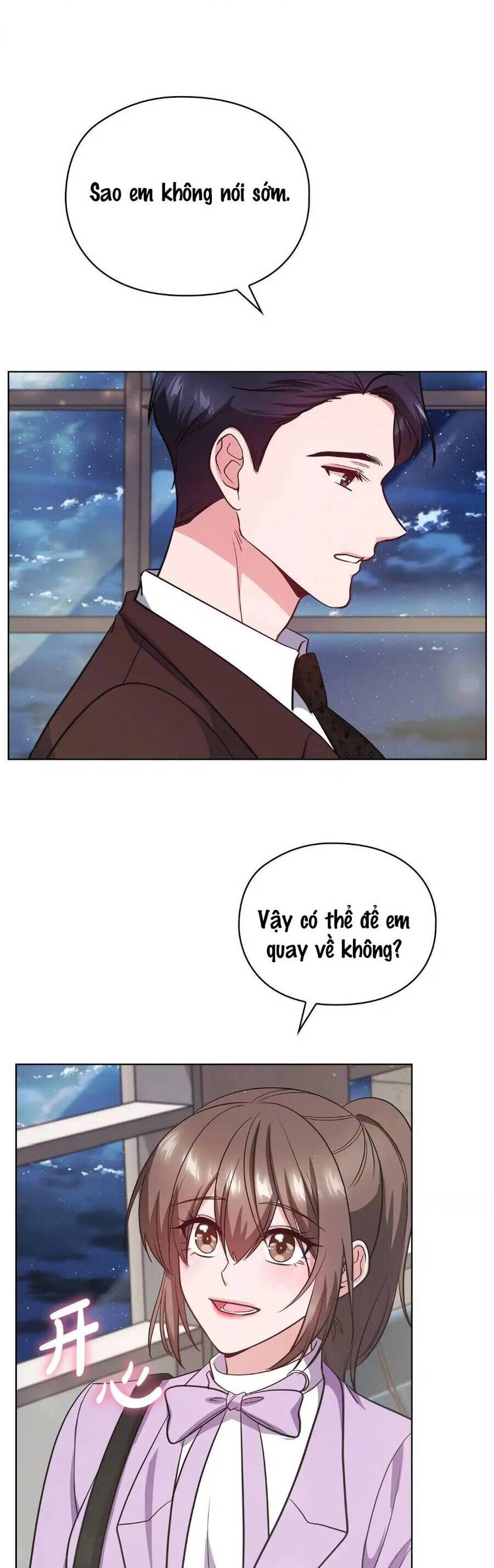 Tình Yêu Không Hoàn Hảo! Chapter 17 - 13