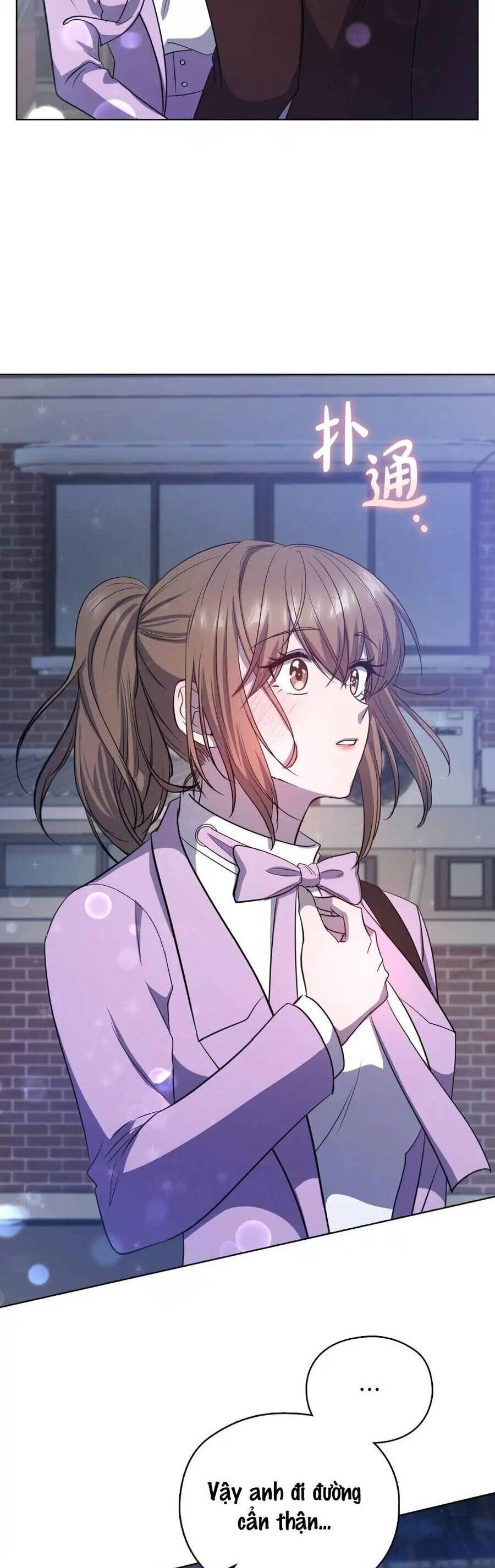 Tình Yêu Không Hoàn Hảo! Chapter 17 - 24