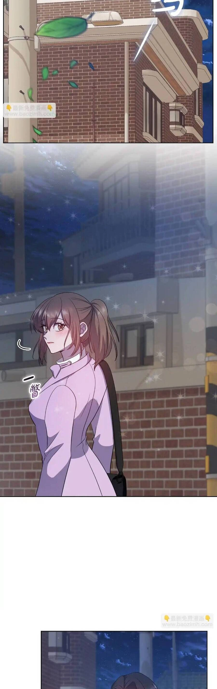 Tình Yêu Không Hoàn Hảo! Chapter 17 - 26