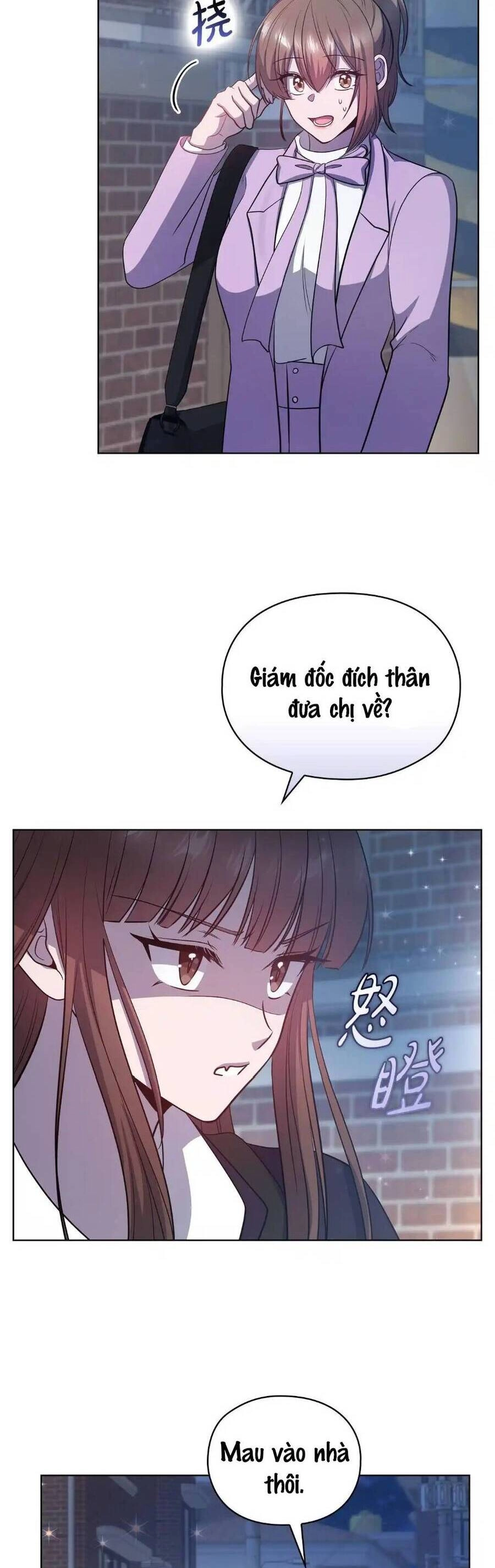 Tình Yêu Không Hoàn Hảo! Chapter 17 - 32