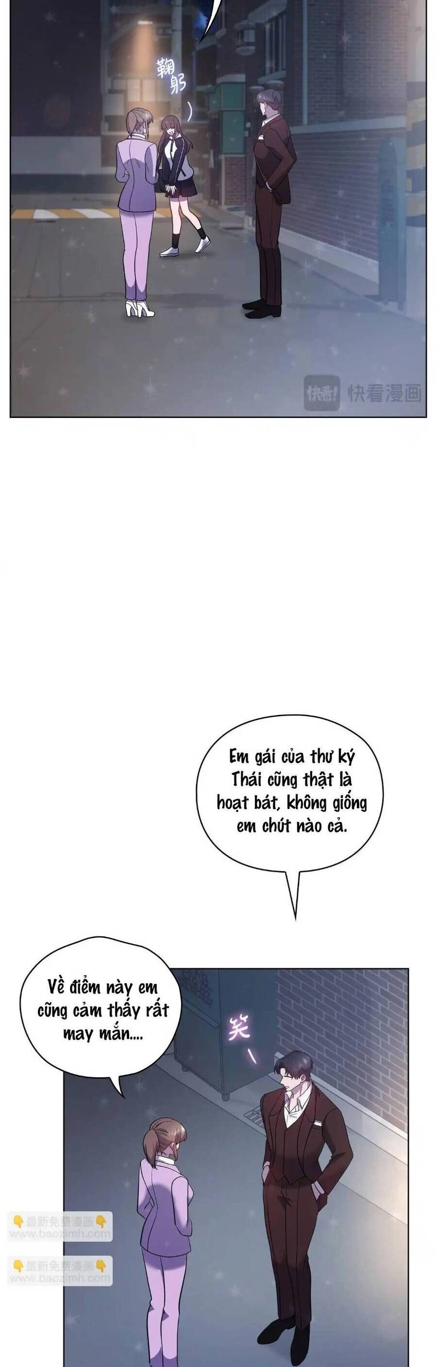 Tình Yêu Không Hoàn Hảo! Chapter 17 - 43