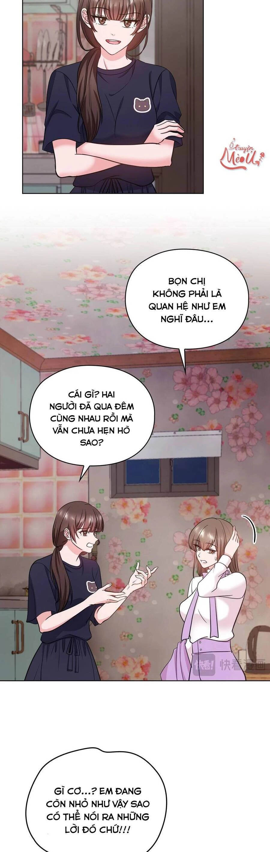 Tình Yêu Không Hoàn Hảo! Chapter 18 - 5