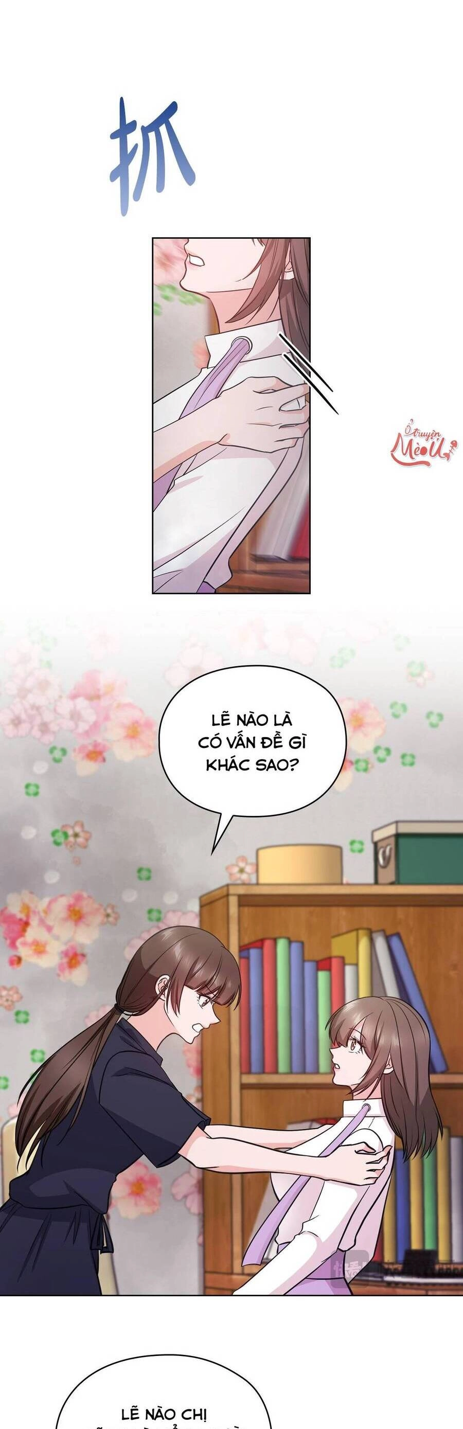 Tình Yêu Không Hoàn Hảo! Chapter 18 - 11