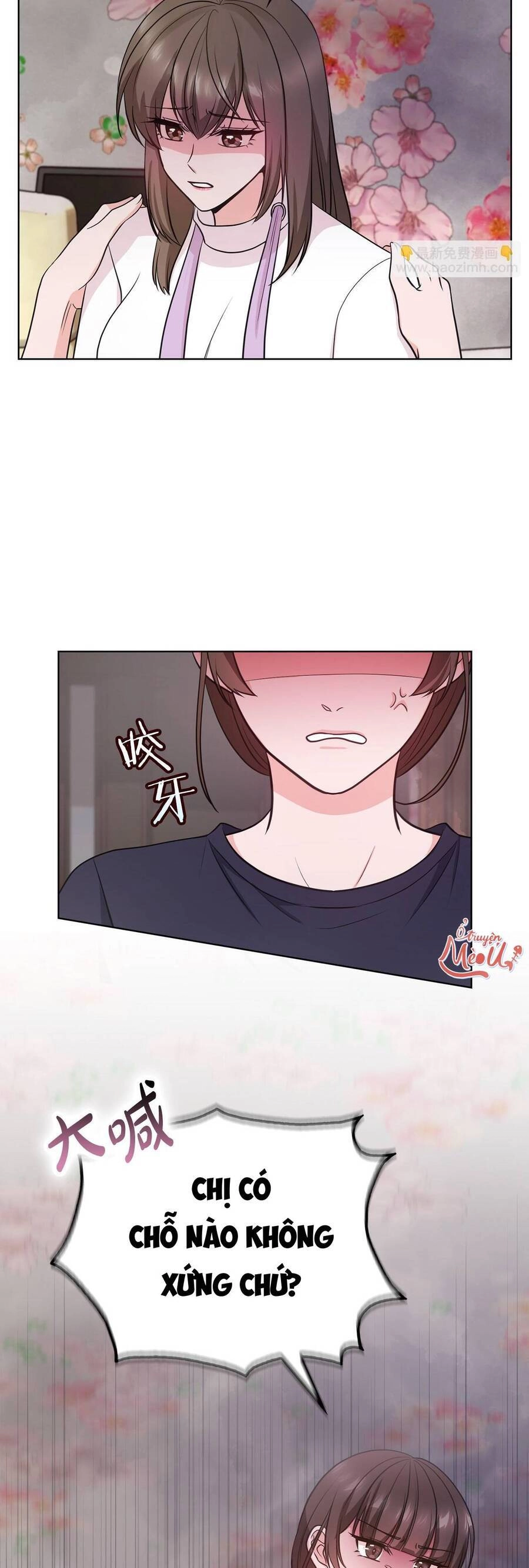 Tình Yêu Không Hoàn Hảo! Chapter 18 - 13