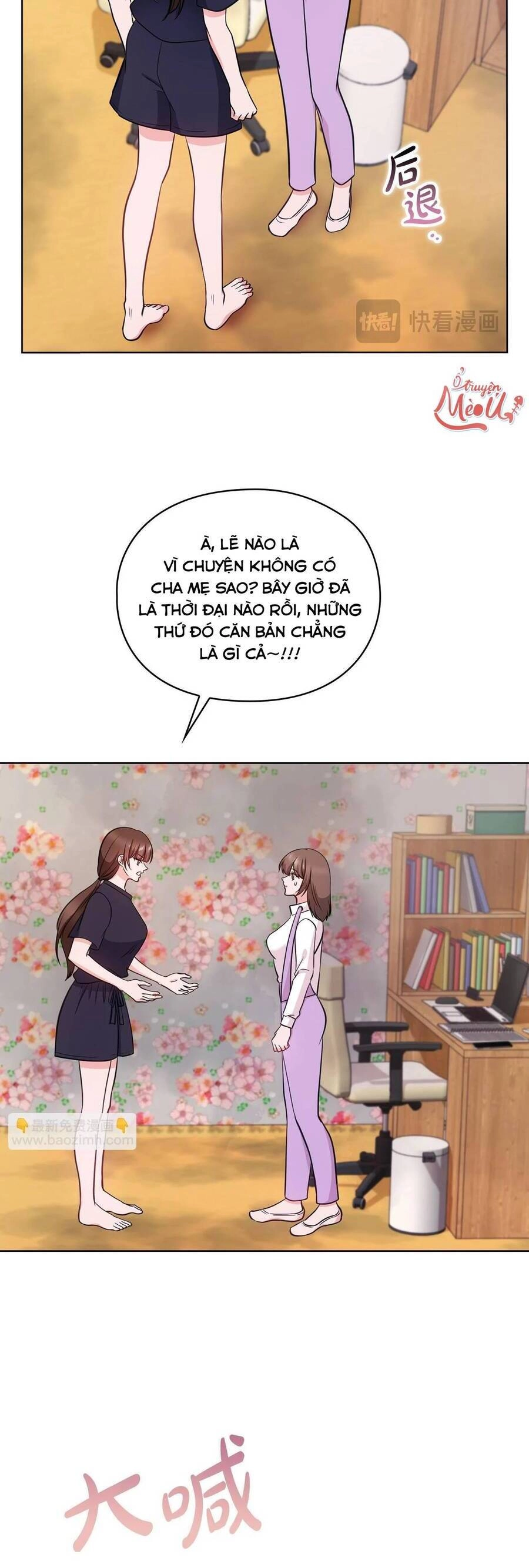 Tình Yêu Không Hoàn Hảo! Chapter 18 - 15