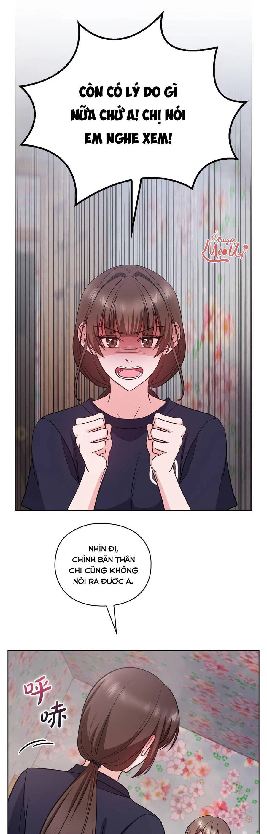 Tình Yêu Không Hoàn Hảo! Chapter 18 - 16